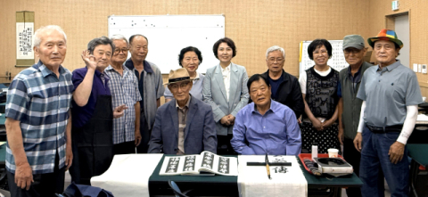 경북 영천시 청통면 주민자치 서예반, 경북도 서도대전 11명 수상 '화제'