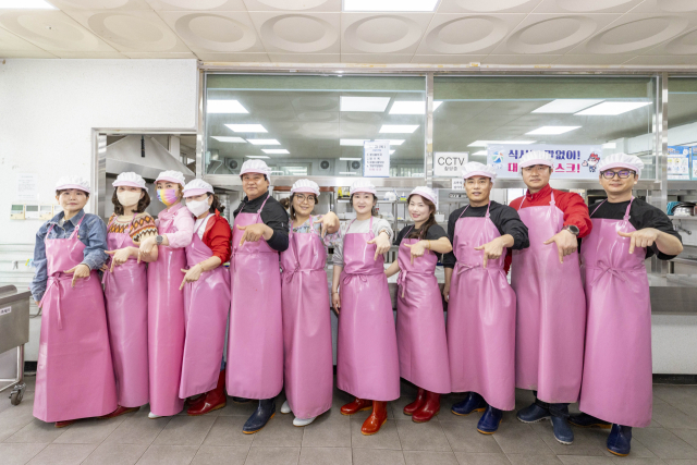 경북 칠곡 '청온 봉사단'…