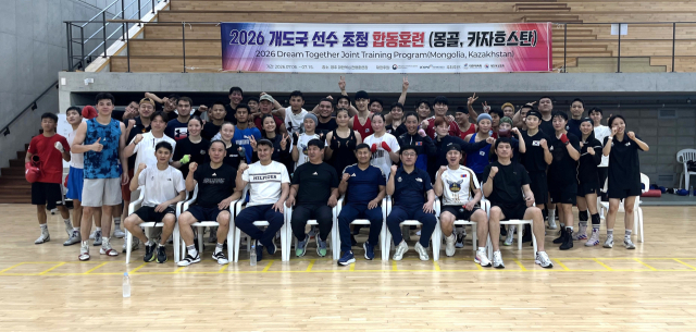 몽골과 카자흐스탄 국가대표팀이 대한민국 국가대표팀과 10일간 실전 중심의 합동훈련을 진행했다. 영주시 제공