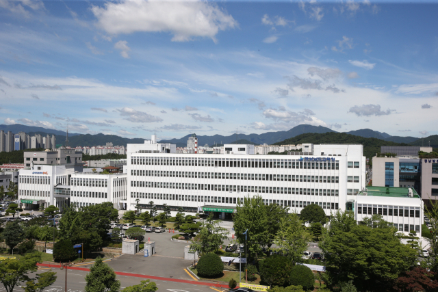 경상남도교육청 전경. 경남도교육청 제공