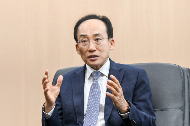 추경호 