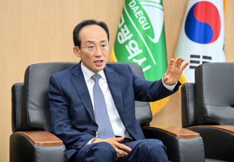추경호 대구시장, 매니페스토 '지방선거 약속대상' 수상