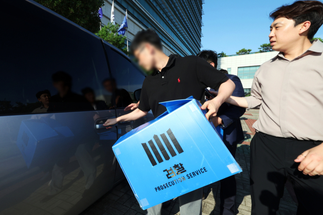 더불어민주당 홍기원·곽상언 의원이 23일 국회 의원회관에서 민주당 11명 의원과 함께 연 