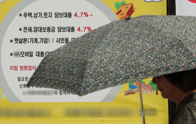 금리 인상에 실수요자 허리 휜다…주담대 8% 눈앞