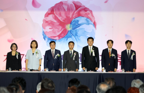 18년 만의 공휴일 무색… 여야 극한 대치 속 '반쪽짜리 제헌절'