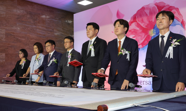 여야 대치 속 '반쪽짜리 제헌절'…18년 만의 공휴일 무색 
