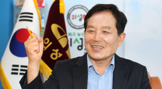 최유철 의성군수 