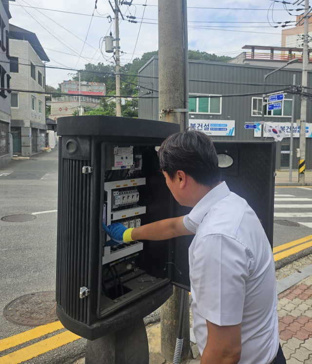 안동시 가로등팀