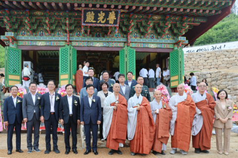 산불로 소실된 의성군 안평 운람사 낙성식 열어 