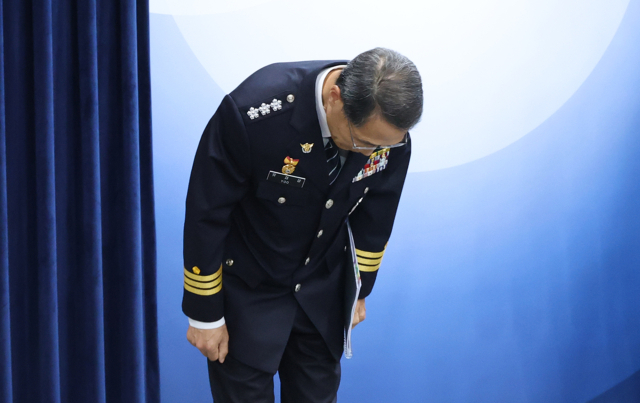 경찰청장 대행 