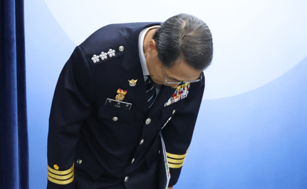 경찰청장 대행 