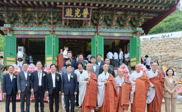 산불로 소실 된 의성군 안평 운람사 보광전 복원 낙성식