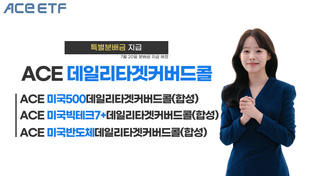 한국투자신탁운용