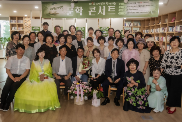 달구벌시낭송협회(회장 오순찬)가 주최·주관한 