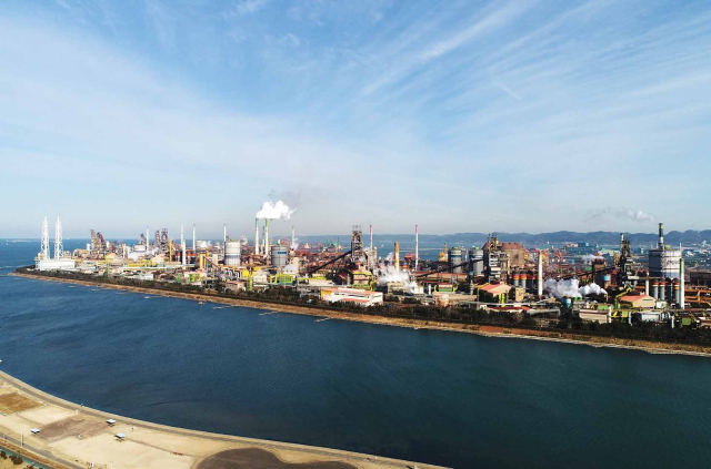 포스코 포항제철소 전경. 포스코 제공