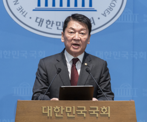 안철수 