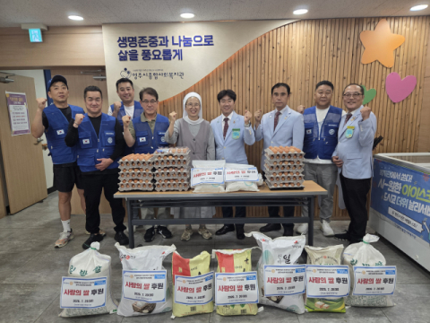 영주선비촌로타리클럽 종합사회복지관과 복지증진 위한 업무협약체결