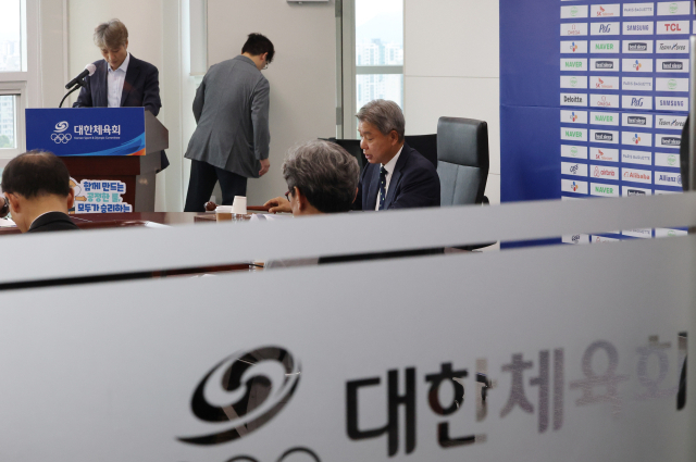 20일 서울 올림픽회관에서 대한체육회 스포츠공정위원회가 열리는 모습. 연합뉴스