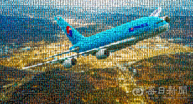 2011년 동남권 신공항 백지화 이후 2020년 군위·의성 통합신공항 이전 후보지에서 이륙하는 초대형 여객기를 시·도민 4천368명의 사진으로 제작했다. © 매일신문