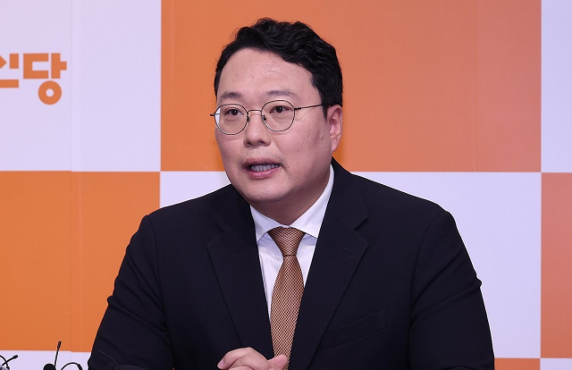 천하람 