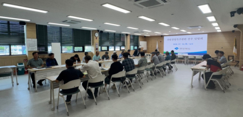 산림경영특구 지정, 제 3호 영덕군 도전…새로운 발전의 계기로 기대 