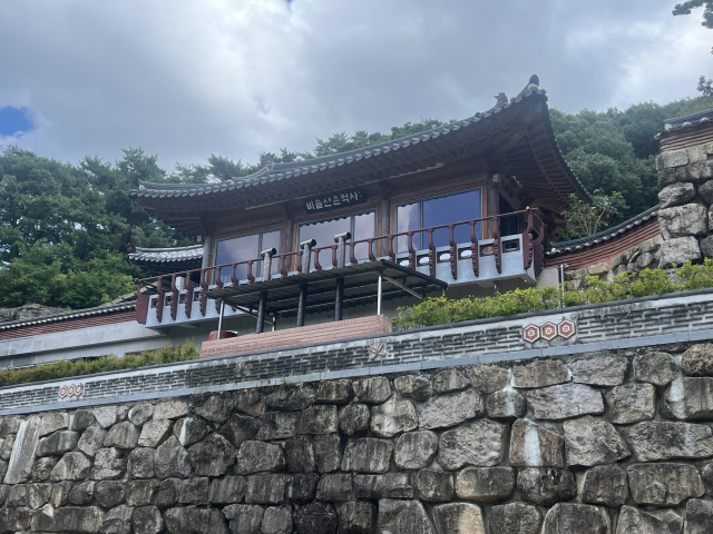 왕건이 3일 동안 머물렀다는 전설이 담긴 은적사의 모습. 정두나 기자.