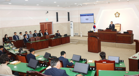 의성군의회, 제291회 임시회 개회