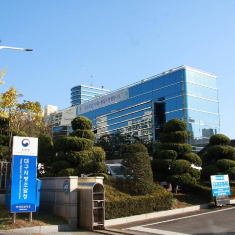 대구경북 14개 기업, 조달청 혁신제품 신규 지정