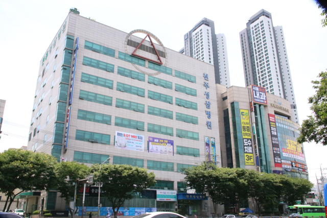 천주성삼병원 전경.