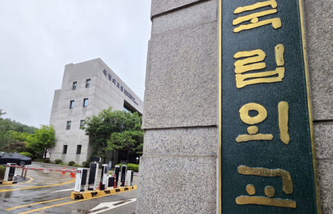 韓 외교관 신상, 해커에 싹 다 털렸다…최대 1만건 유출 가능성