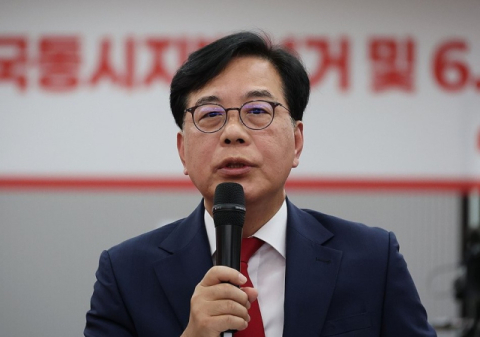 송언석, 2차 공공기관 경북 유치 전략 세미나 개최