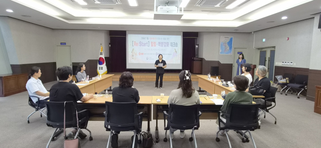 부산지방보훈청 제대군인지원센터가 부산지방보훈청에서 관내 여성제대군인을 대상으로 힐링·역량강화 워크숍을 진행하고 있다. [사진=부산지방보훈청]