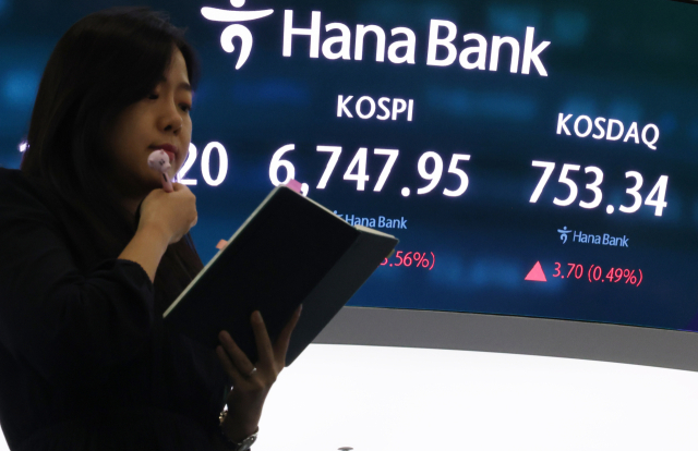 모건스탠리, 코스피 9,000 재확인…