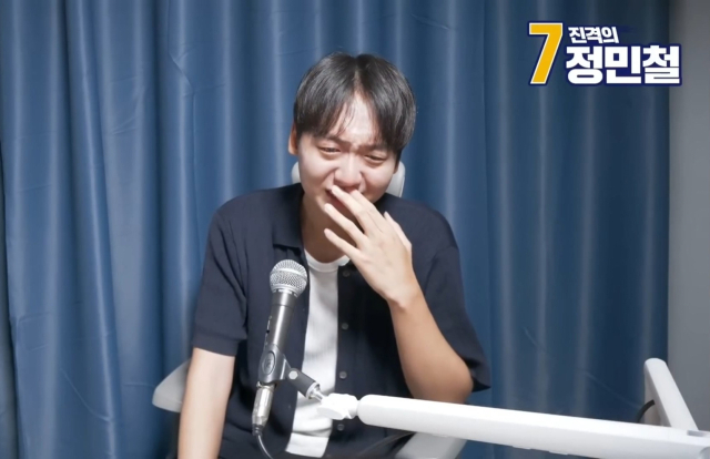 오는 8월 더불어민주당 전당대회 최고위원에 출마하는 정민철 후보가 지난 18일 자신의 유튜브에서 