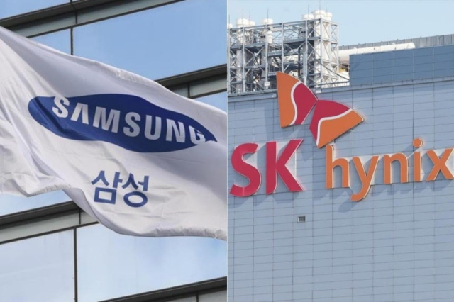 연합뉴스