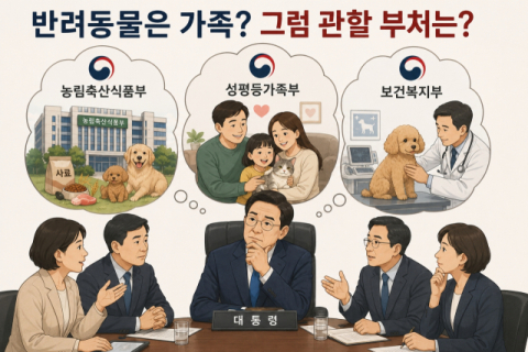 [박순석의 동물병원 24시] 사회적 약자를 위한 반려동물 의료비 지원 사업 