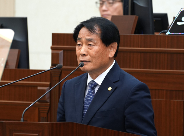 김경도 의원