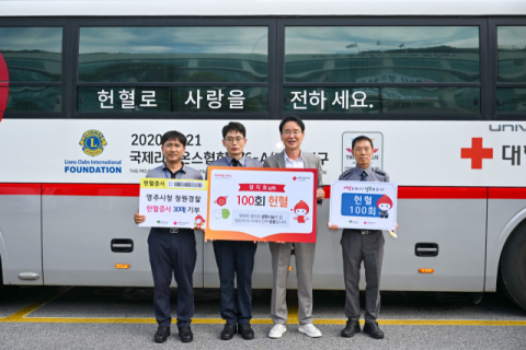20년간 이어온 생명나눔…영주시청 청원경찰 장지호 씨, 100번째 헌혈 달성