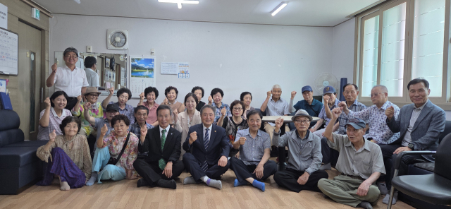 대한노인회 대구연합회 제공