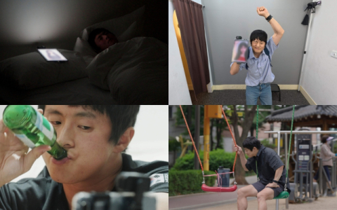 연애 리얼리티, 기안84의 AI 여자친구   