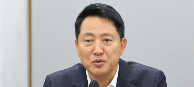 법원 
