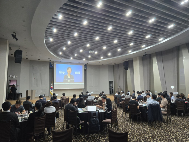 국립경국대학교가 지난 20일 안동 그랜드호텔에서 