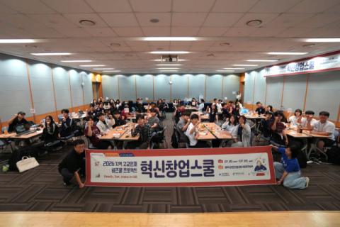 경북TP, 특성화고 예비 창업 7개 팀 시제품 제작 지원