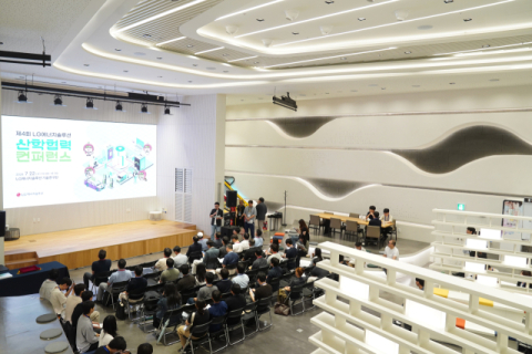 LG에너지솔루션, 배터리 산학협력 확대…차세대 기술 경쟁력 높여
