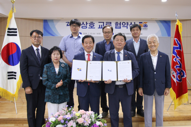 (사)2·28민주운동기념사업회와 5·18기념재단은 22일 대구 2·28민주운동기념회관에서 