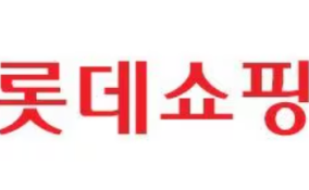 롯데쇼핑, 신동빈 회장 지분 매도 소식에 10% 급락