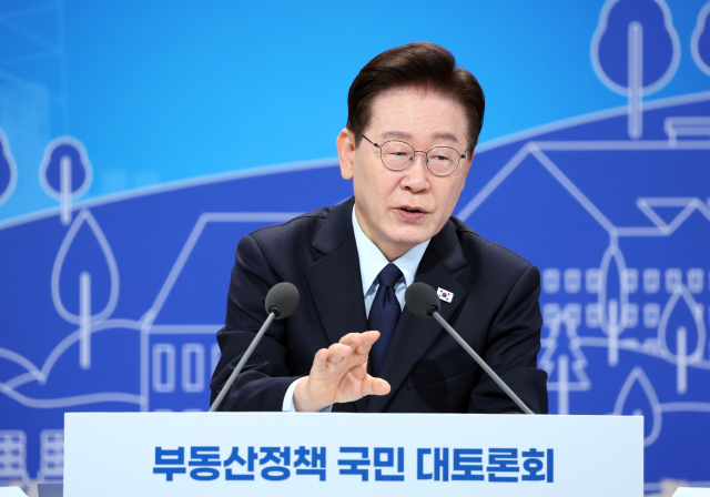이재명 국정지지율 40.8%…7.8%p 하락·부정평가 56.5%