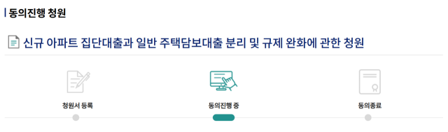 서울 시내에 설치된 시중은행 ATM의 모습. 연합뉴스