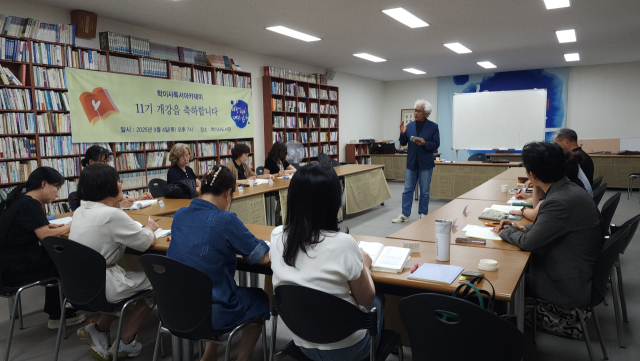 학이사독서아카데미 운영 모습. 도서출판 학이사