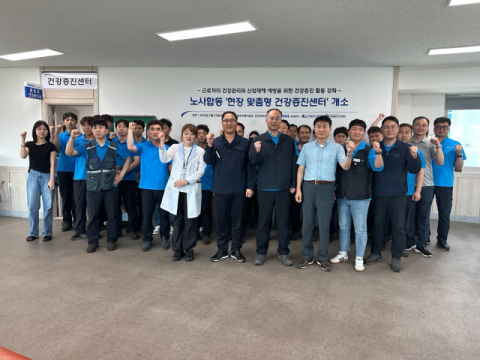 코레일 경북본부, 영주차량사업소에 근로자 건강증진센터 개소